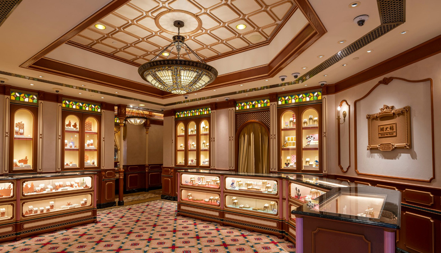 位於香港迪士尼樂園的「城堡珠寶店——由周大福呈獻」。