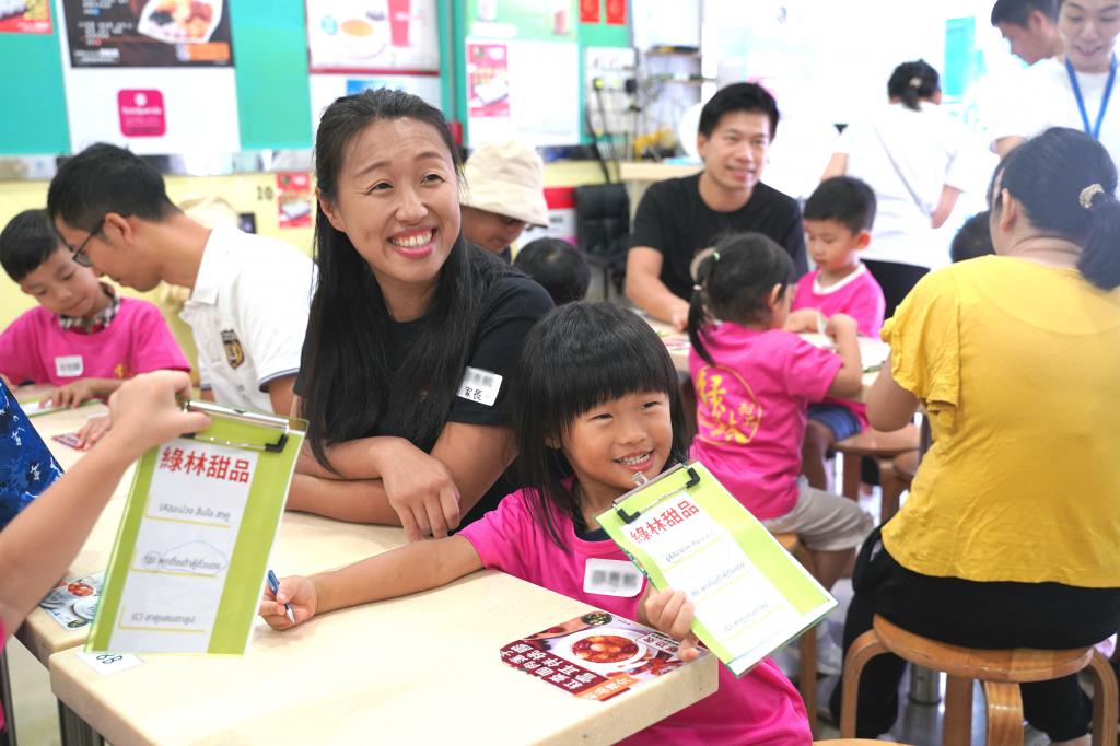 香港基督教服务处推出「儿童友善嘉许计划」，鼓励食肆加入儿童友善元素。