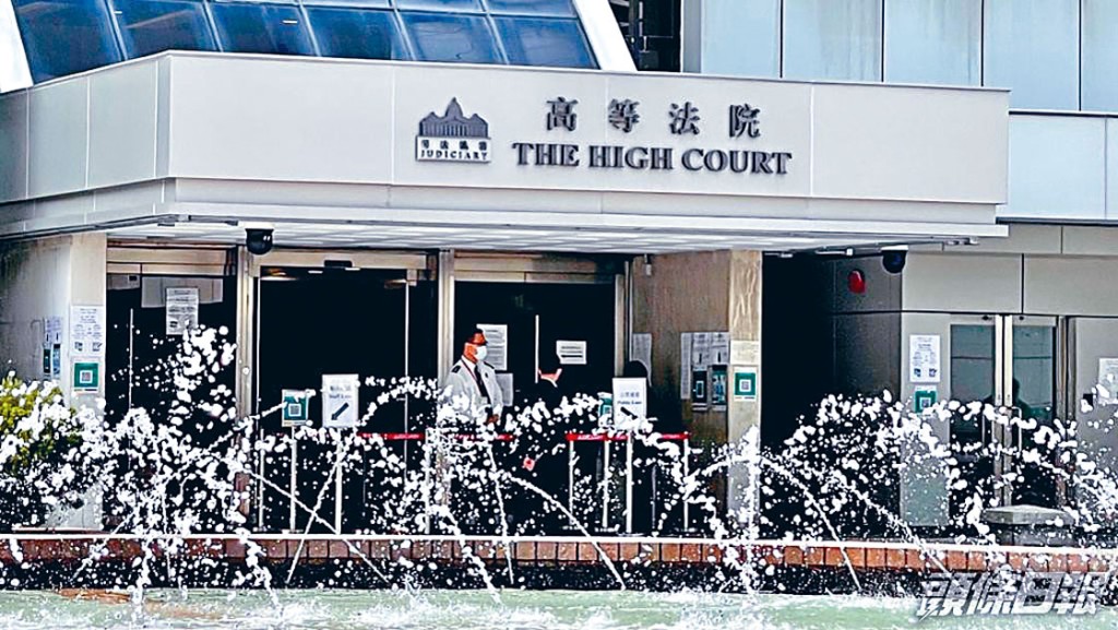七女兩男陪審團退庭商議近九小時,大比數裁定被告四罪罪成。