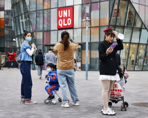 UNIQLO等4間跨國時裝集團被入稟控告通過從新疆強迫勞動獲利。AP圖片