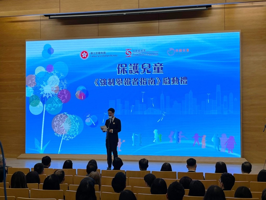 社會福利署署長杜永恒。