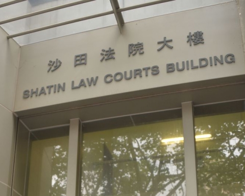 該網店今日在沙田裁判法院被判罰款8000元。資料圖片