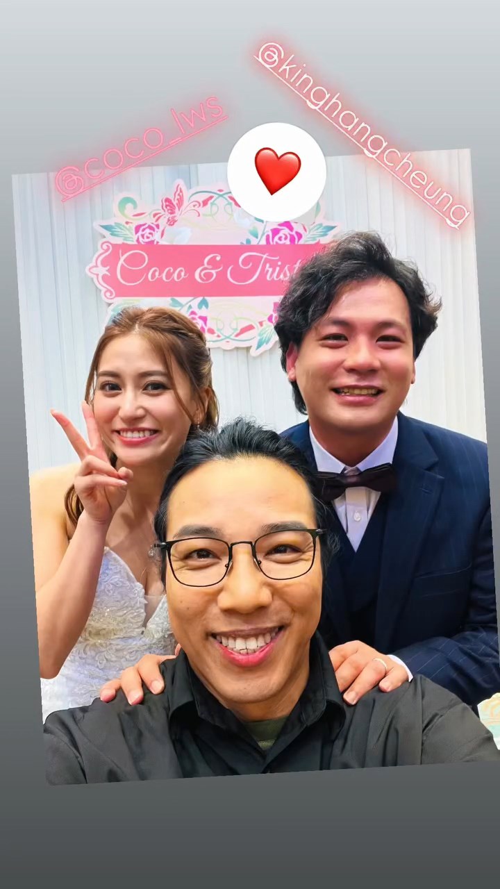 鄭世豪出席章景恆婚宴。