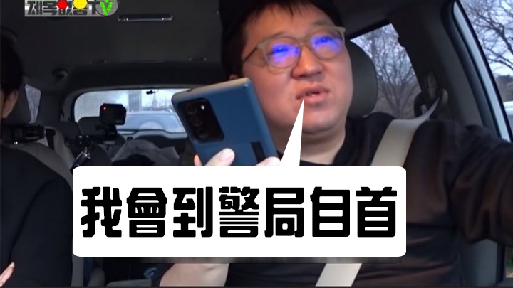 駕駛時使用手機係唔啱㗎!