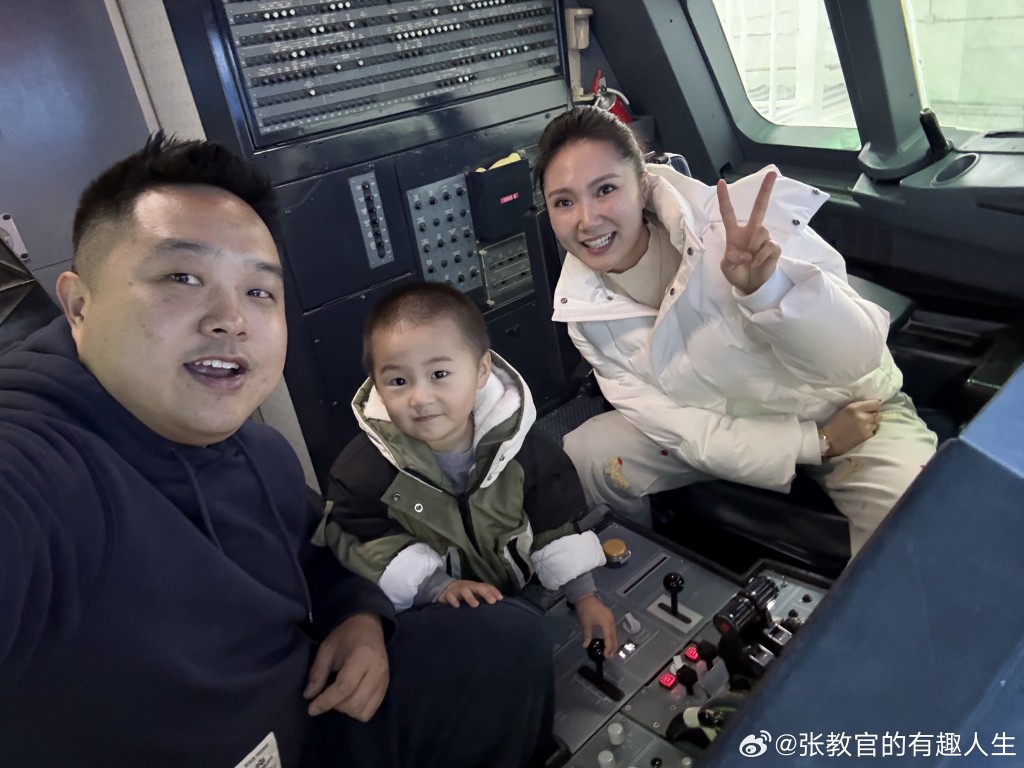 「張教官」（原名張健豪），其賬號「張教官的有趣人生」內容涵蓋旅行探險、救援任務、家庭互動及公益活動。微博＠張教官的有趣人生