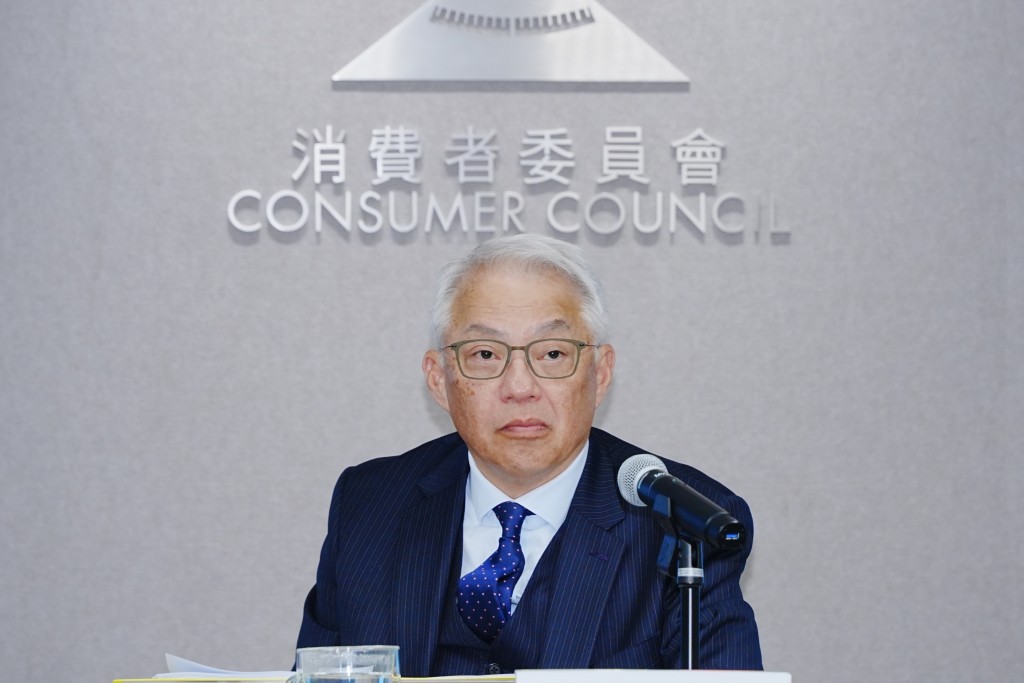 消委會主席陳錦榮。資料圖片 消委會主席陳錦榮。資料圖片