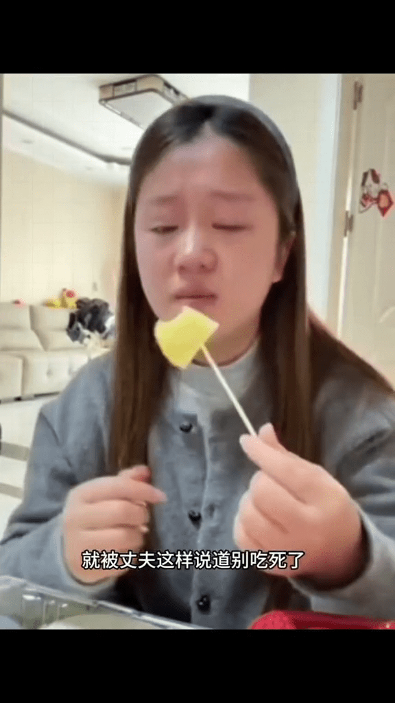 孕妇发布影片剖白事件。