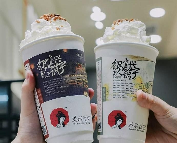 茶颜悦色进驻深圳。 网图