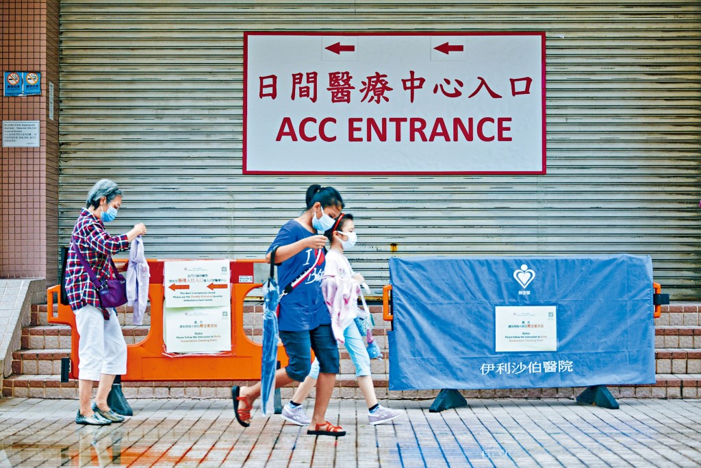 ■本港爆發第三波疫情，公立醫院負壓病牀陸續爆滿。