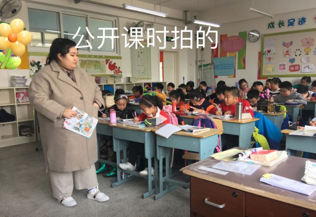 黃女士由超級肥胖，減重一半至只剩85公斤，成為網上焦點。抖音＠漂亮