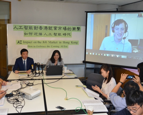 一國兩制研究中心指本港有100萬份工作或被人工智能技術取代。