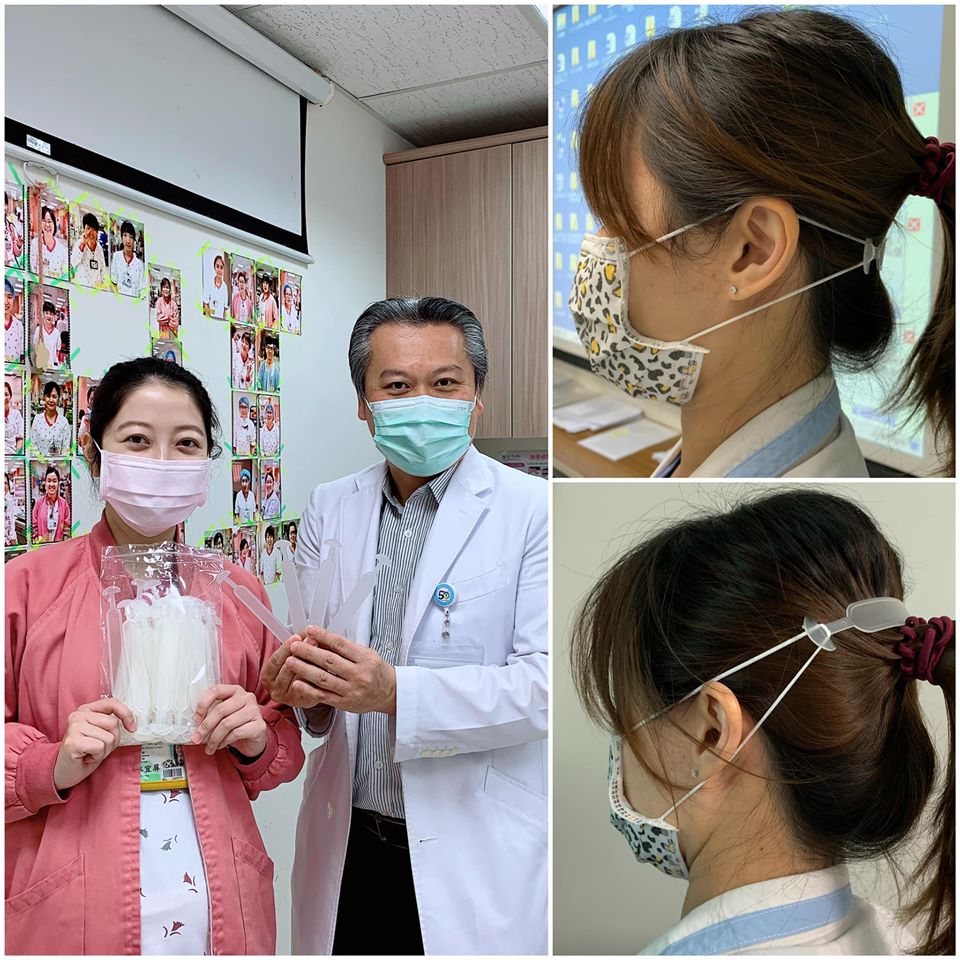 Icu醫生陳志金FB圖片。