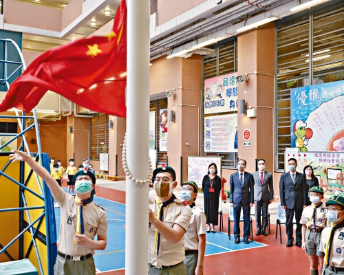 教育局副秘書長專責落實《港區國安法》學校政策，屬有時限首長級編外職位。

