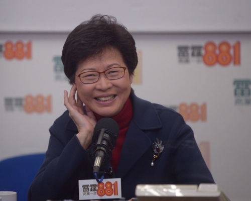 林鄭月娥透露,將於4月份內上京,接受任命。