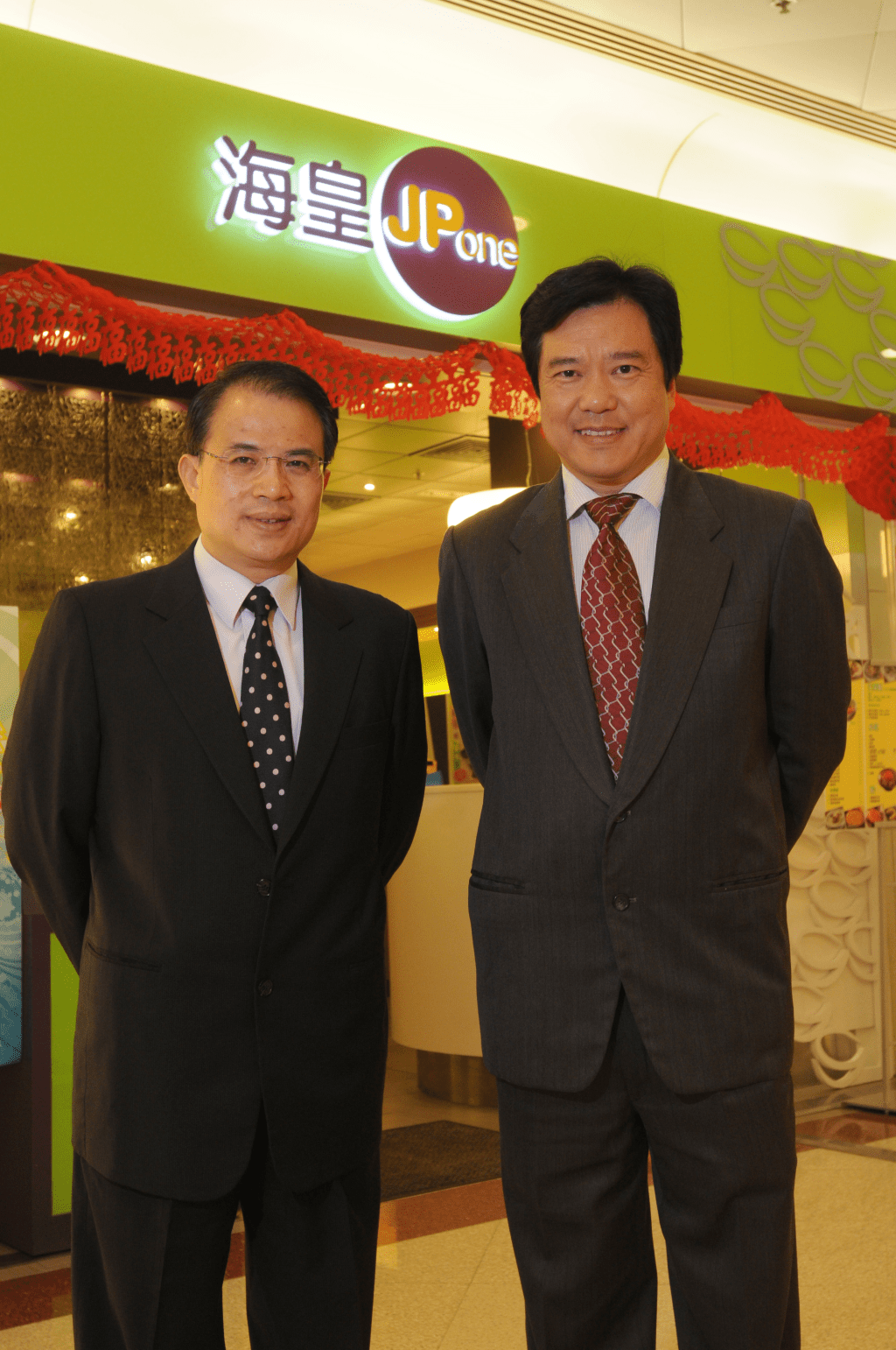 海皇粥店創辦人蕭楚基(右)和蔡汪浩(左)。資料圖片 海皇粥店創辦人蕭楚基(右)和蔡汪浩(左)。資料圖片