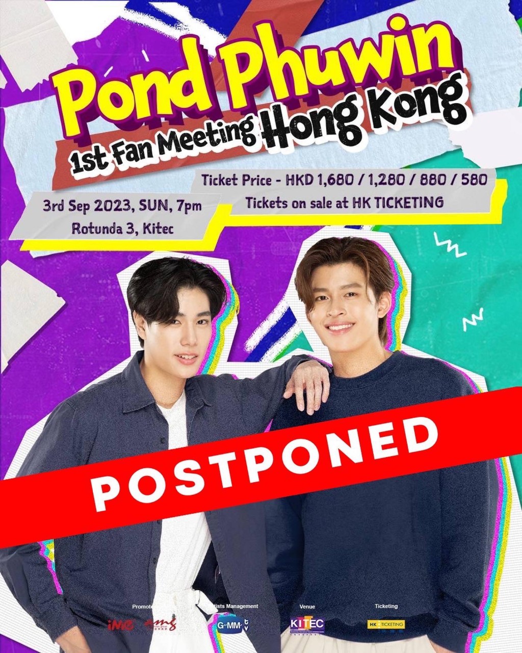 泰劇《只為你一次》兩位主角Pond與Phuwin於9月3日的香港見面會同樣延期。