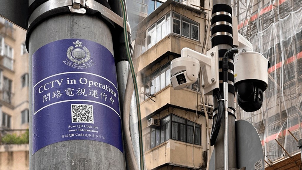 警隊透過「銳眼」(SmartView)閉路電視計劃,成功偵破351多宗案件。 警隊透過「銳眼」(SmartView)閉路電視計劃,成功偵破351多宗案件。