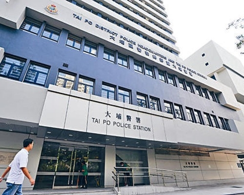 警方粉嶺撿冰毒可卡因總值約4.7萬元。資料圖片