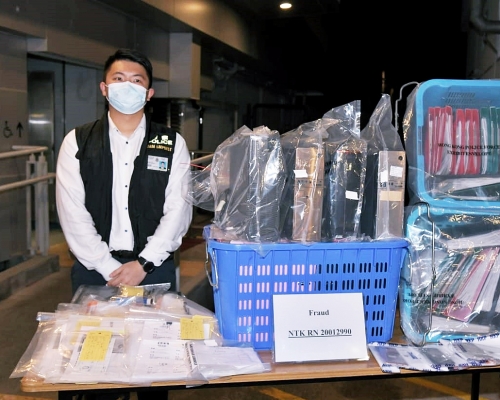 警方呼籲其他受害人報案。
