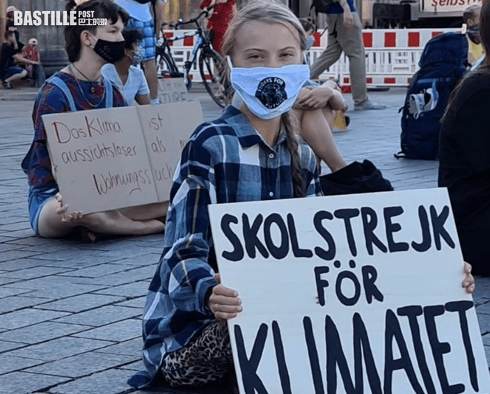 Greta Thunberg Twitter 圖片