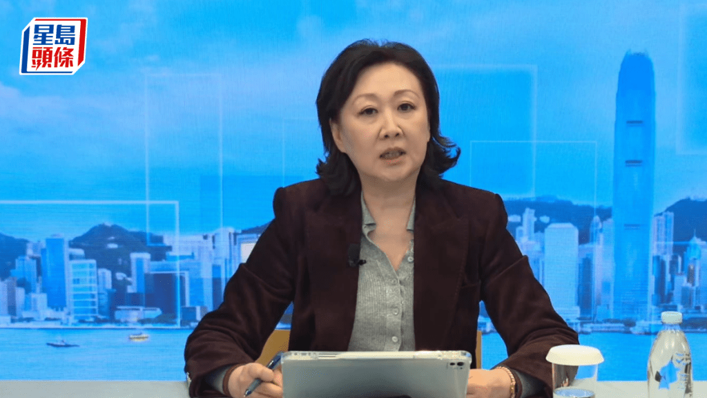 香港電訊去年多賺4% 末期息47.97仙 5G客戶增20%