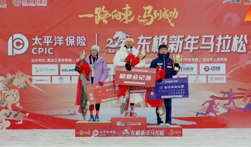 「最快女護士」張水華新年第一跑奪冠兼破紀錄。