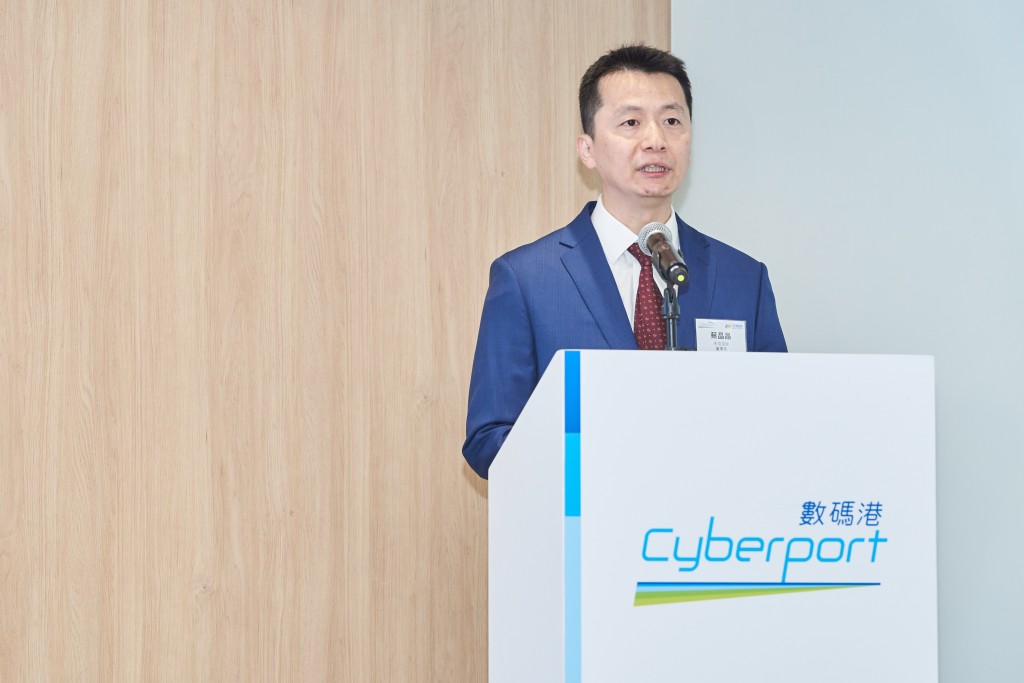 永信至誠董事長蔡晶晶說明香港提升網絡安全的必要性。