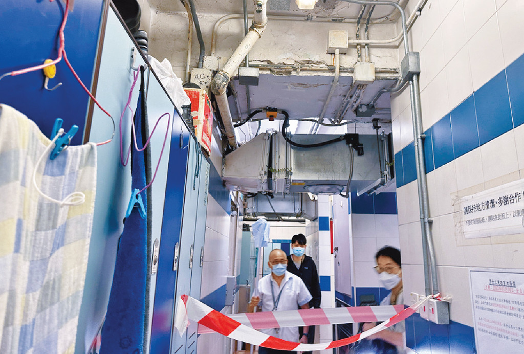 ■伊院即時圍封有問題更衣室並安排維修。
