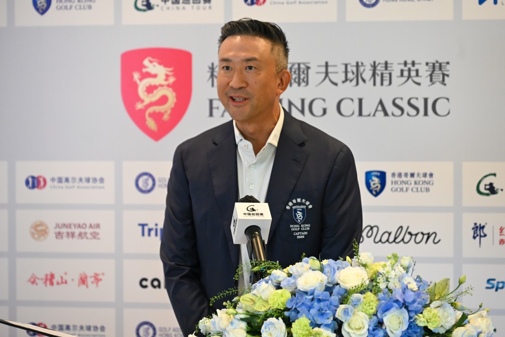 香港高爾夫球會會長呂慶耀。攝影：魏國謙