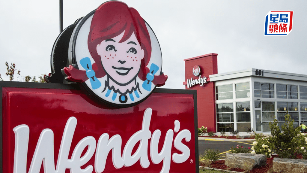 美式漢堡店Wendy's翻紅 00後竟未聽過?! 曾是全球第2大品牌 兩度攻港成集體回憶