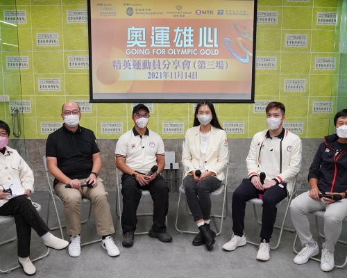 本地重劍美女江旻憓(右三)、殘奧射箭健將危家銓(左三)及游泳男將許家俊(右二),出席香港新聞博覽館網上分享會。相片由香港新聞博覽館提供