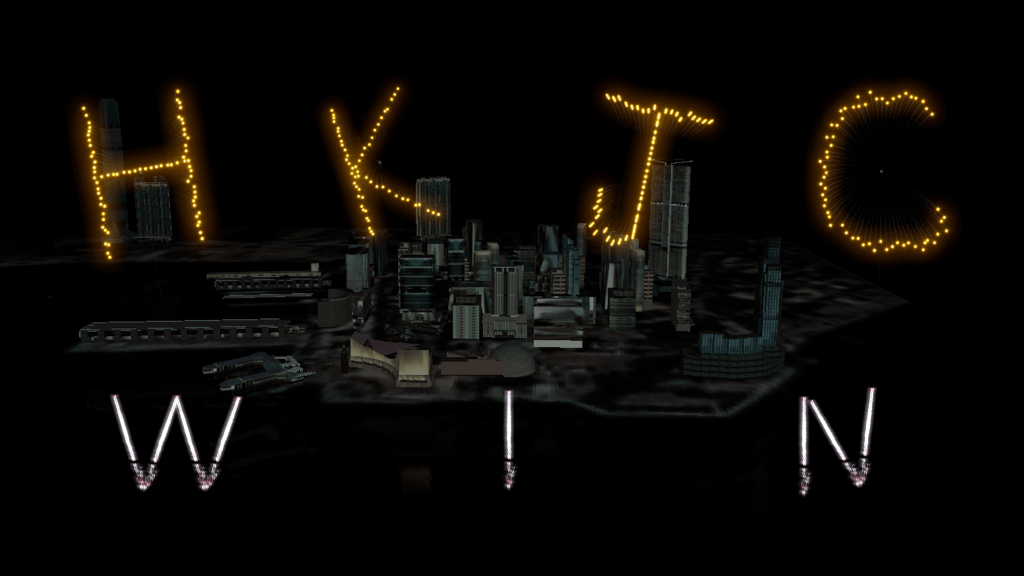 馬年農曆新年煙花匯演由香港賽馬會獨家贊助。煙花匯演開始前數分鐘，維港上空將綻放代表馬會的「HKJC」及「WIN」字樣的煙花。