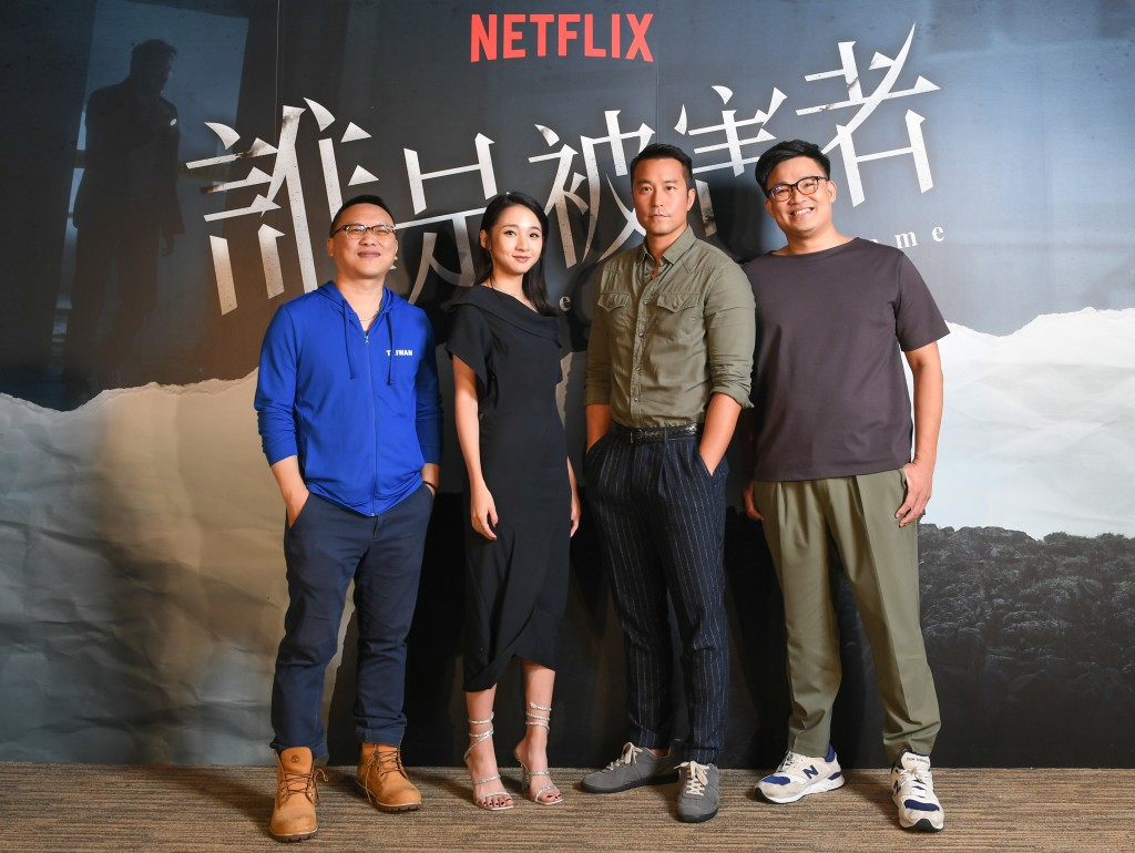 《誰是被害者》第二季確認由原班製作團隊再度合作炮製。