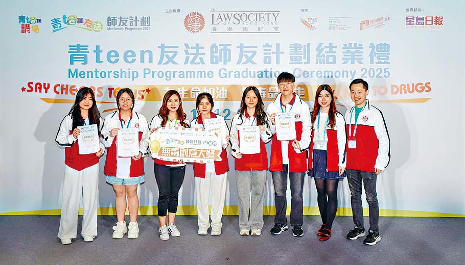 Group M攤位獲大會選為「無毒創意大獎」。