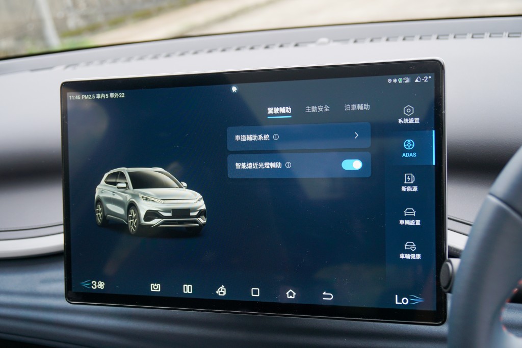 2024年款BYD Atto3純電SUV標配全車保護氣袋及主動式安全系統。