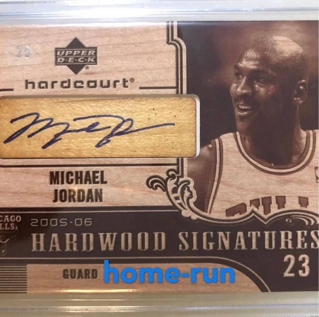 丁勇收藏的Michael jordan卡牌