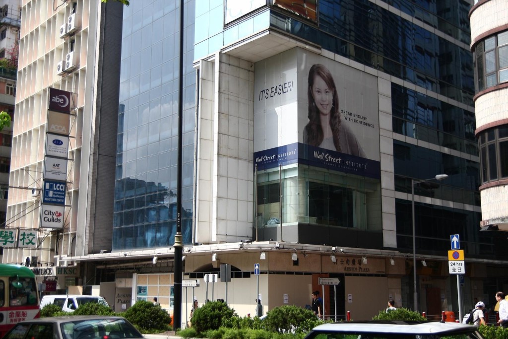 佐敦柯士甸道83號全幢以5.8億易手。 佐敦柯士甸道83號全幢以5.8億易手。