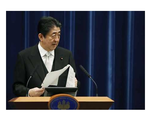 日本首相安倍晉三。AP