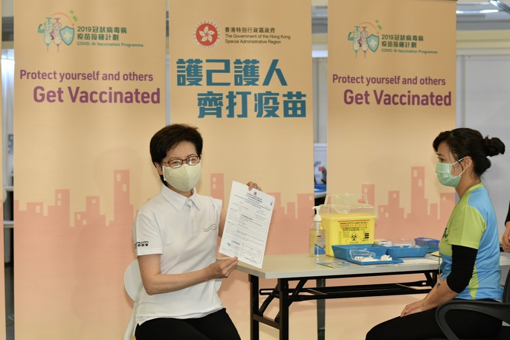 政府新聞處圖片