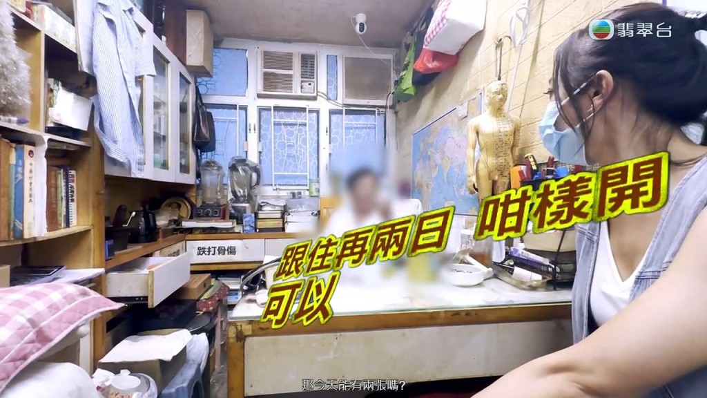 陳醫師建議可以分兩張病假紙。