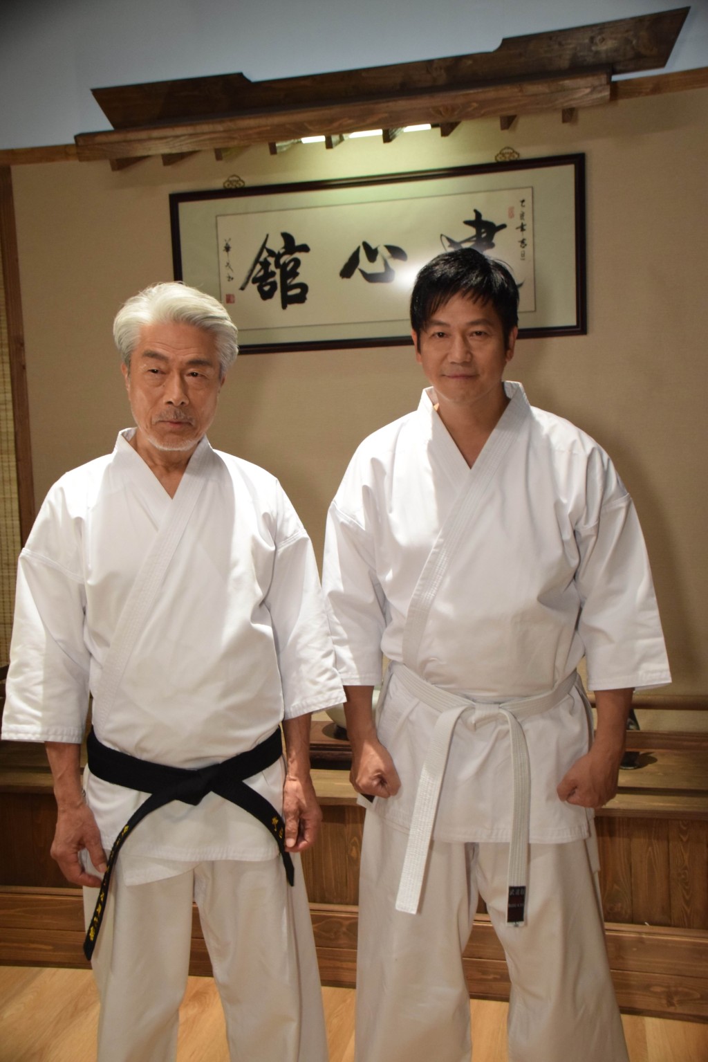 歐錦棠、倉田保昭