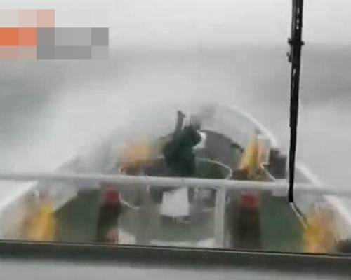 目前救援工作仍在进行中。