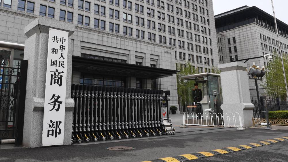 美禁中國機械人及電網逆變器進入美國市場，商務部：堅決反對並保留反制權利。 新華社