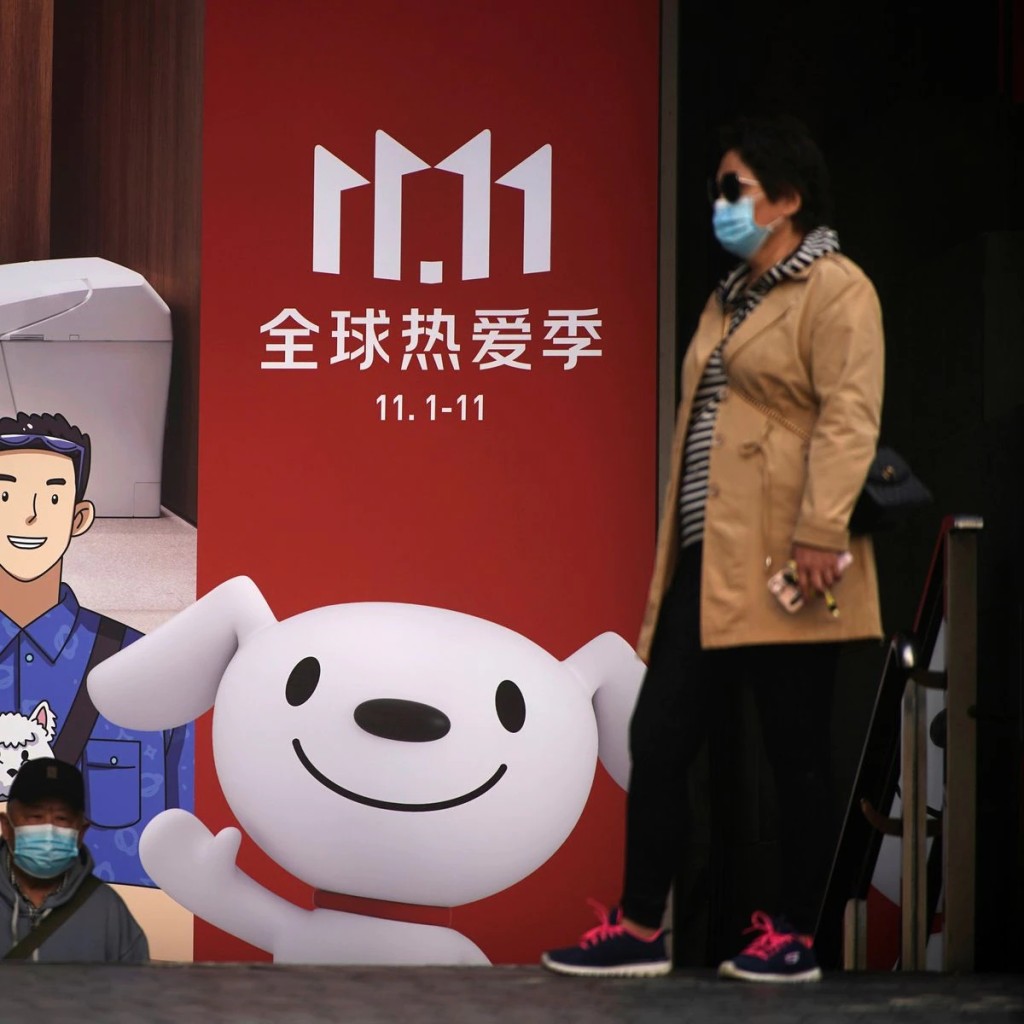 雙11成為內地年度購物盛事。路透社資料圖片