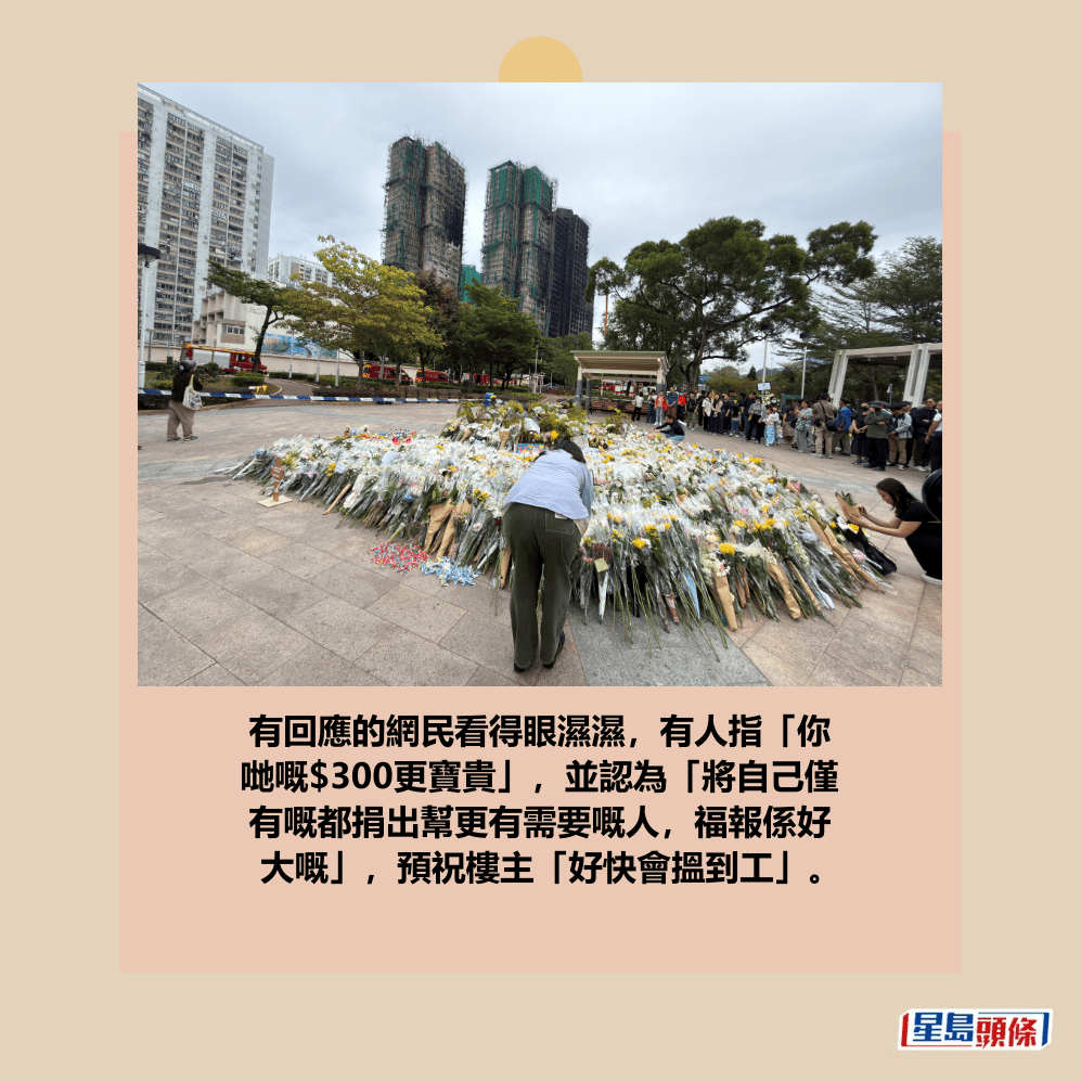 。資料圖片 。資料圖片