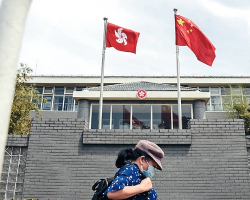 港區國安法通過,涉外國勢力介入的複雜情況,港府管轄有困難的三種情況,中央可行使管轄權。美聯社