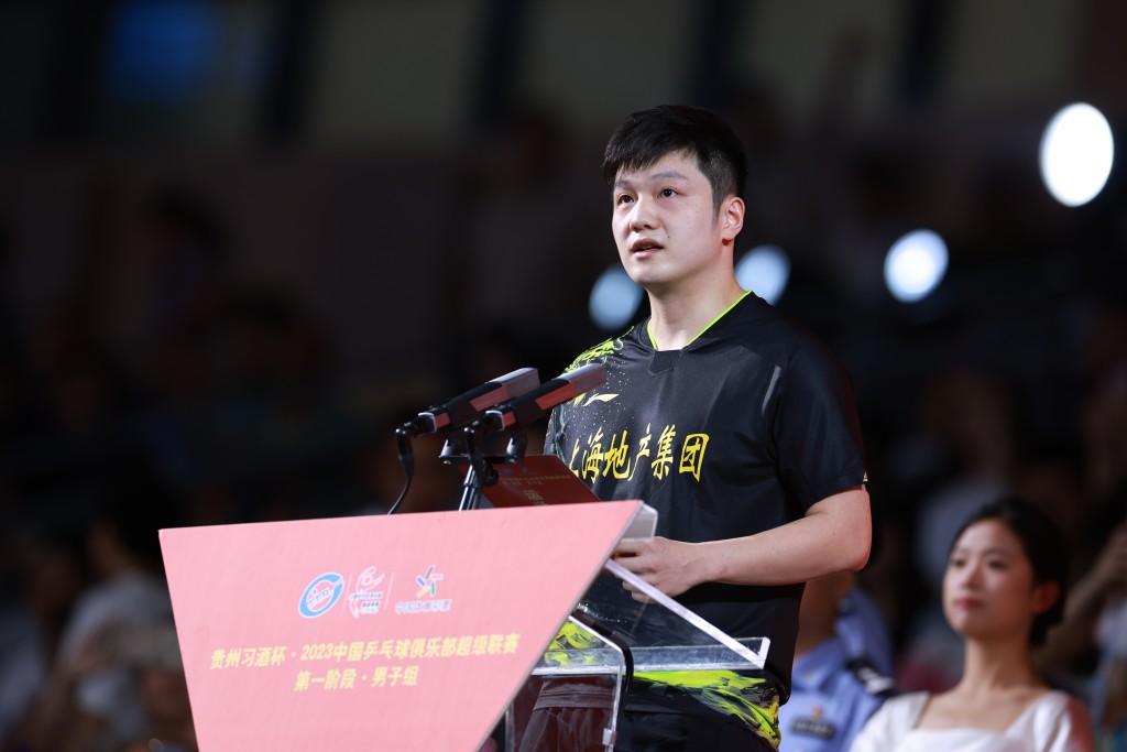 乒乓球世界冠军樊振东。新华社