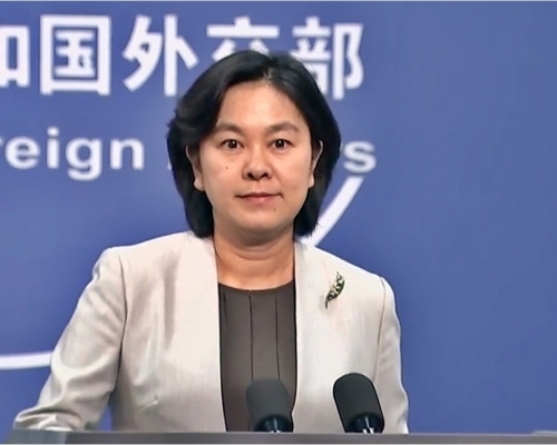 外交部發言人華春瑩批評紐交所決定朝令夕改。網圖