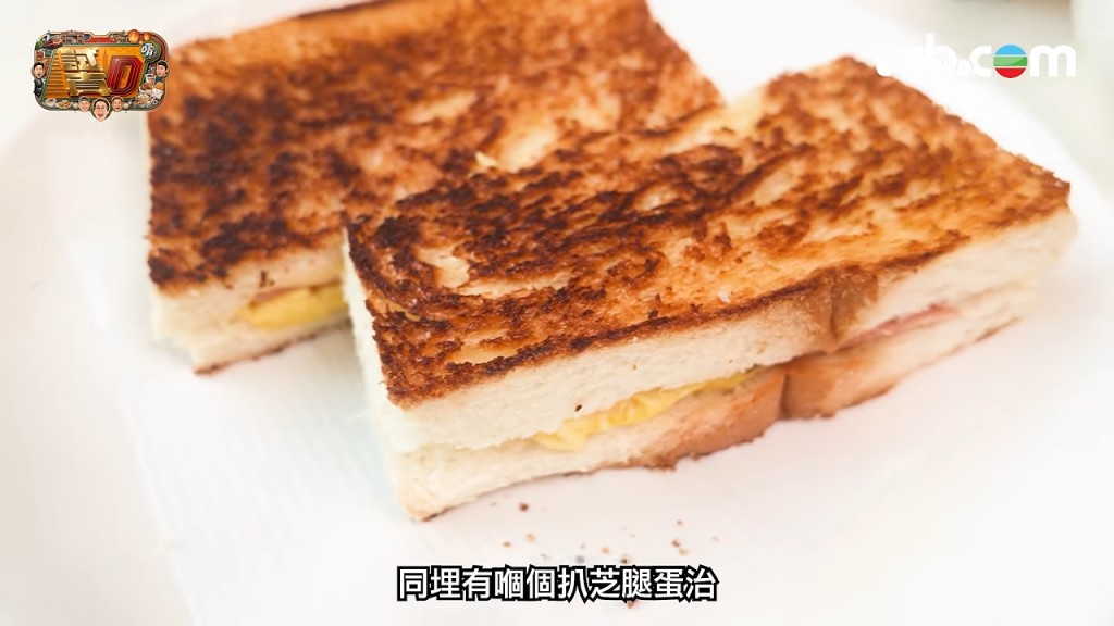 扒芝腿治 扒芝腿治