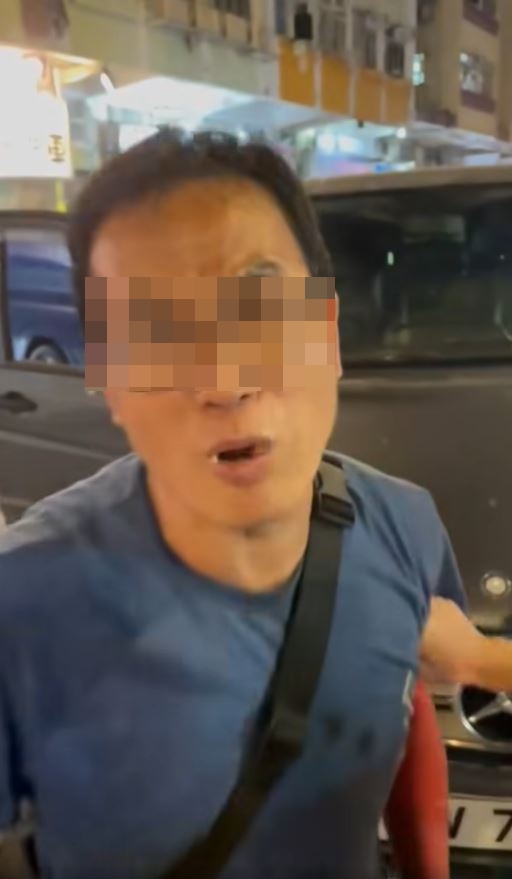 藍衫「四眼男」指司機「玩嘢」和「玩串」。fb車cam L（香港群組）圖片